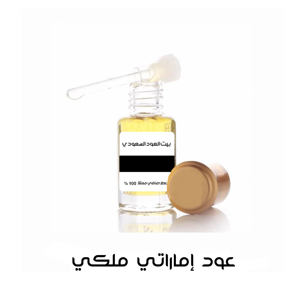 العود الإماراتي