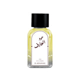 عطر عود العارف من دار الكنانة