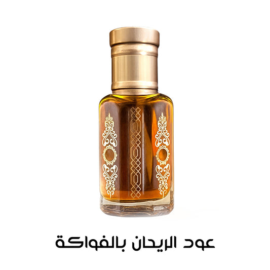 الريحان بالفواكه