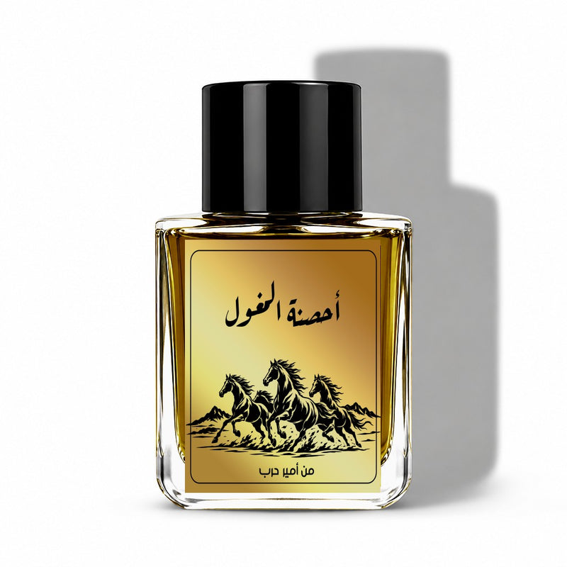 عطر أحصنة المغول من أمير حرب