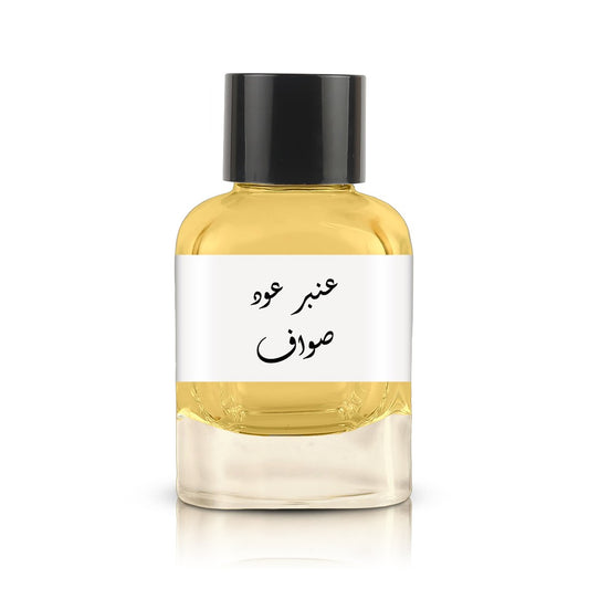 عطر عنبر عود صواف من دار مصر الكنانة 100 مل