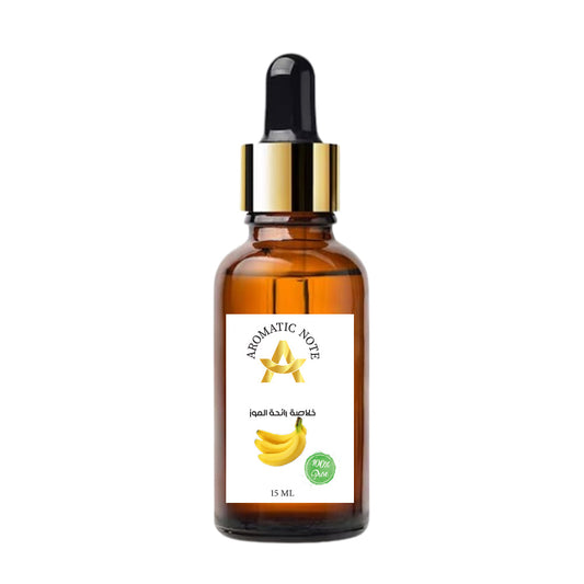 خلاصة رائحة الموز