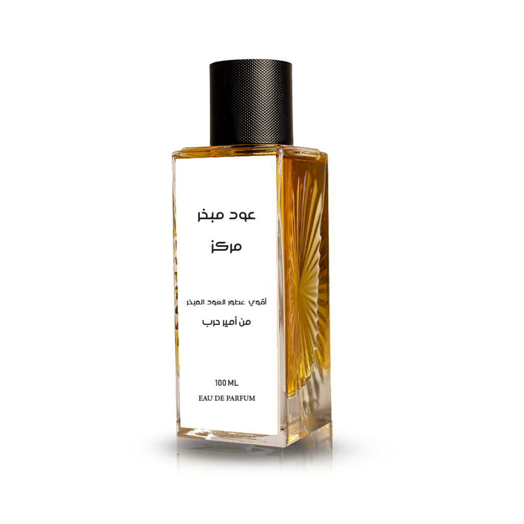 عطر العود المبخر المركز من أمير حرب