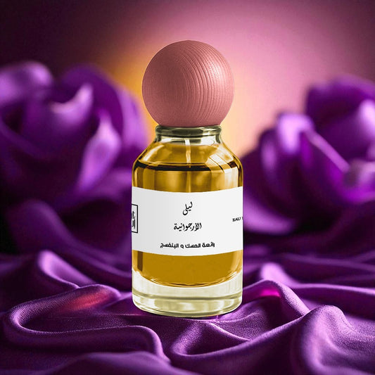عطر ليلى الأرجوانية للنساء