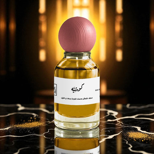 عطر كوشية للنساء