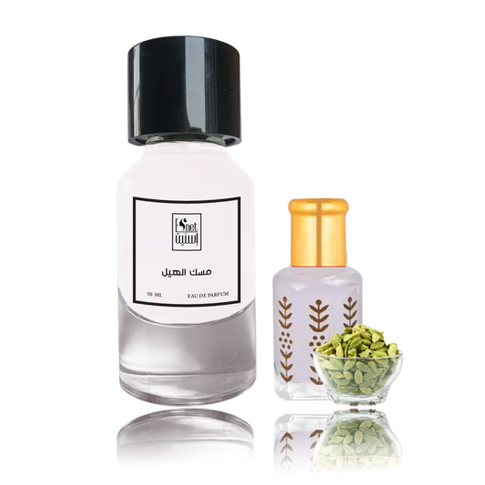 مسك الهيل بماء زمزم مع ربع تولة هدية