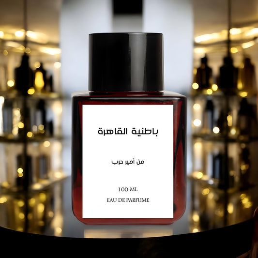 عطر باطنية القاهرة من أمير حرب