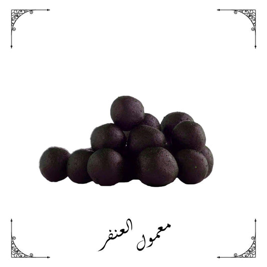 معمول العنفر من عود العنفر