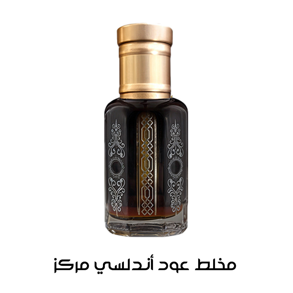 مخلط عود أندلسي مركز