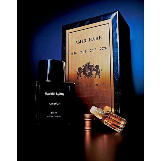 عطر باطنية القاهرة من أمير حرب