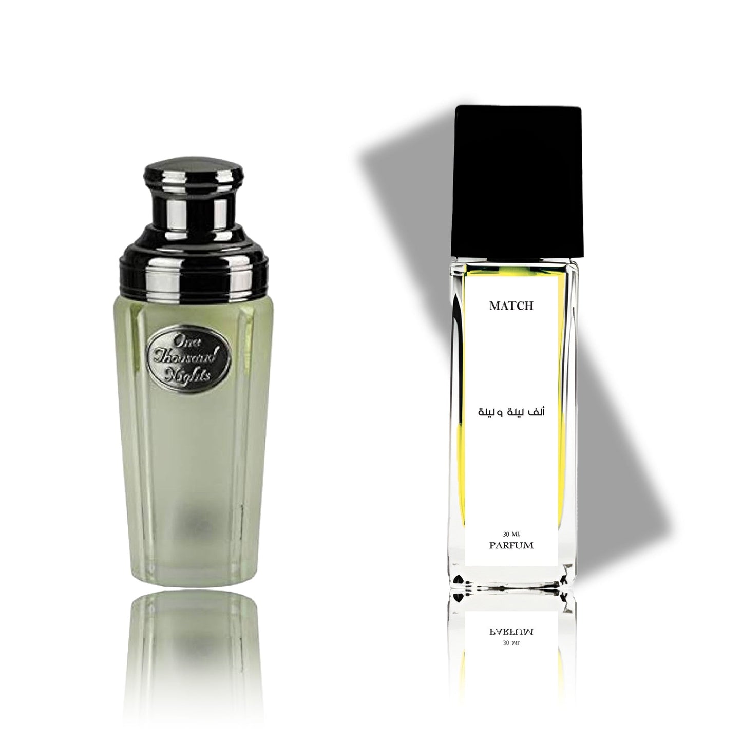 عطر ألف ليلة وليلة