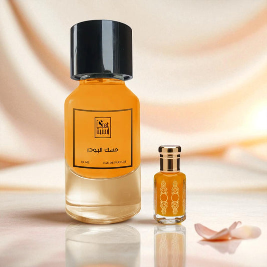 مسك البودر بماء زمزم مع ربع تولة هدية