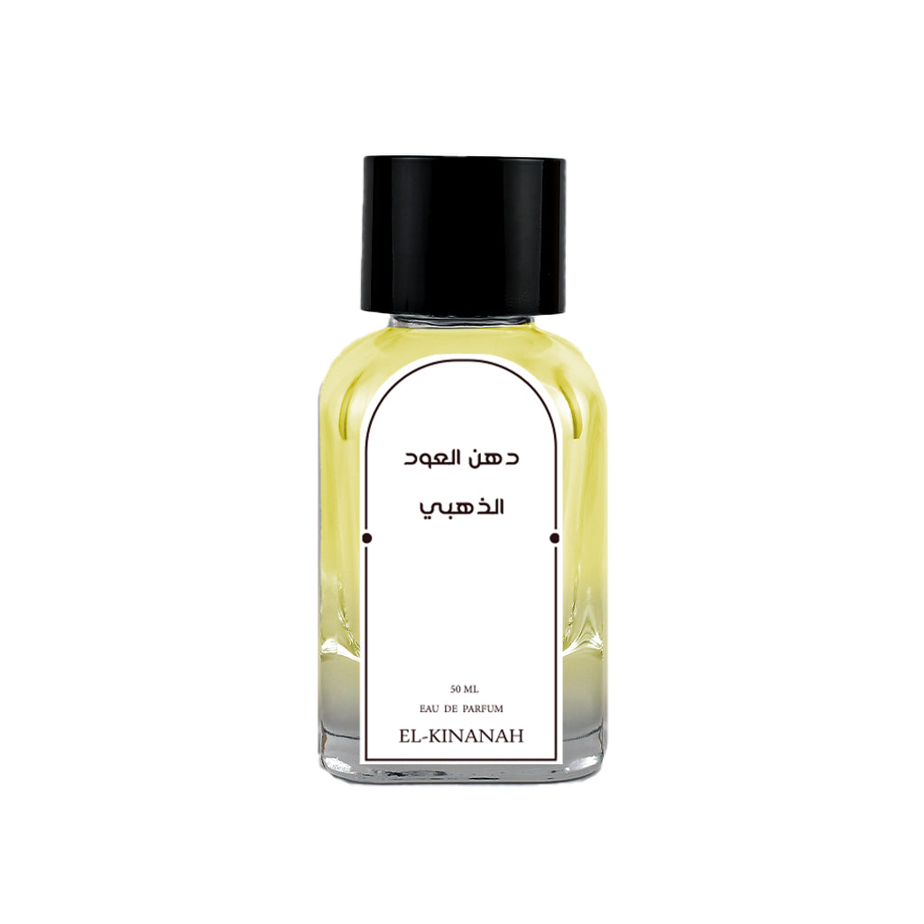 عطر دهن العود الذهبي من دار الكنانة