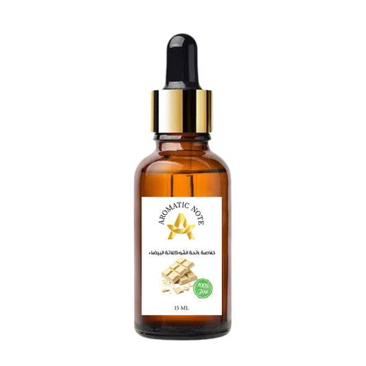 خلاصة رائحة الشوكولاتة البيضاء