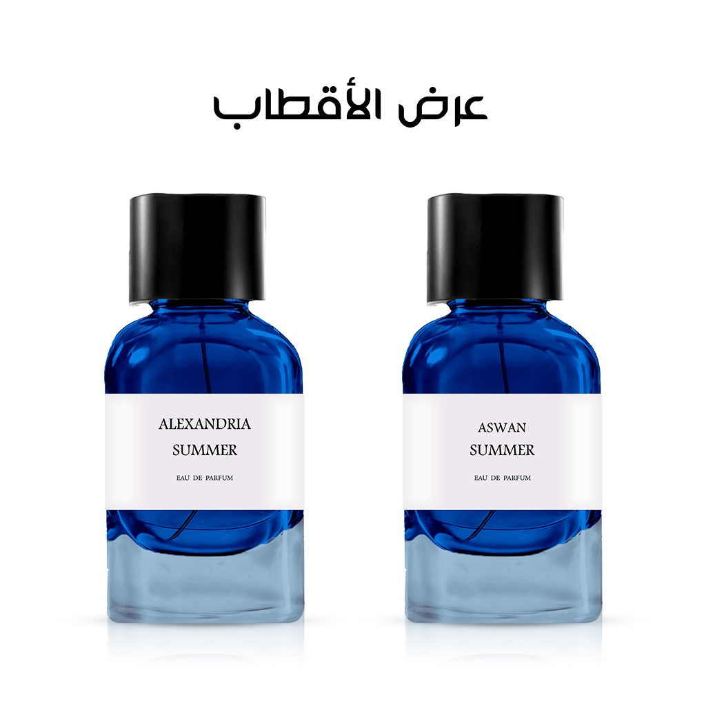 عرض الأقطاب القوية