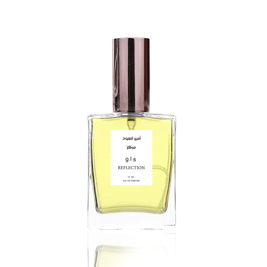 أمير العود مركز