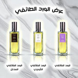 عرض الورد الطائفي