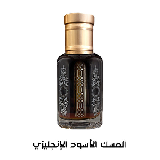 المسك الأسود الانجليزي