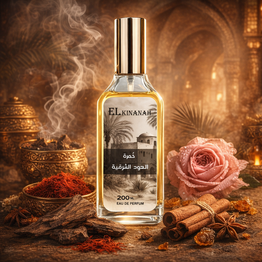 خمرة العود الشرقية او دي برفيوم من دار الكنانة| 200 مل