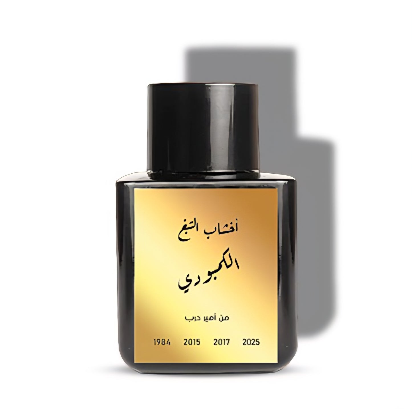 عطر أخشاب التبغ الكمبودي من أمير حرب