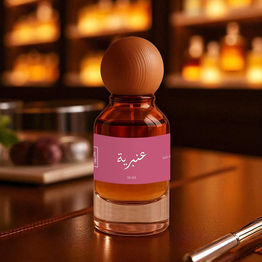 عطر عنبرية للنساء