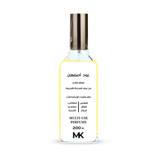 عطر منزلي عود اصفهان 200 مل