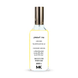 عطر منزلي عود اصفهان 200 مل