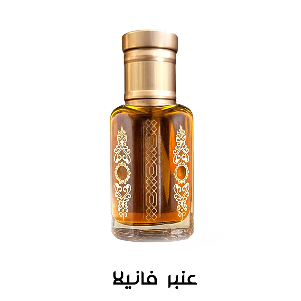 عنبر فانيلا