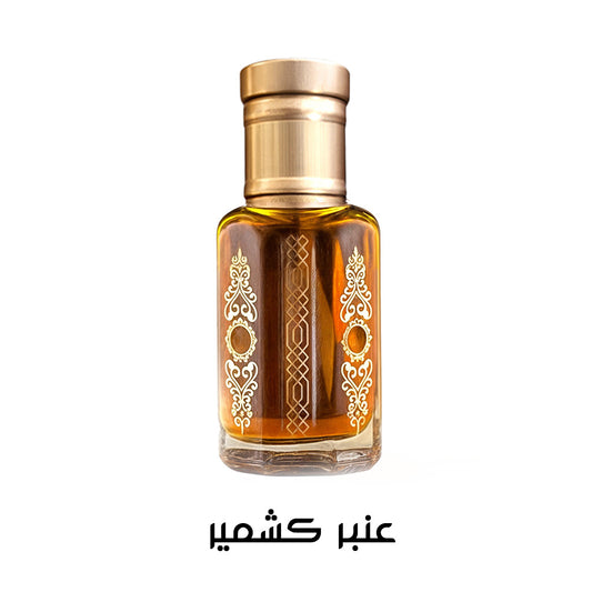 عنبر كشمير