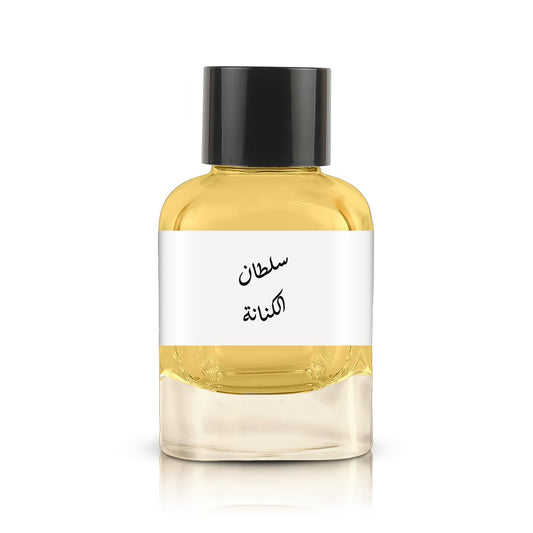 عطر سلطان الكنانة من دار مصر الكنانة 100 مل