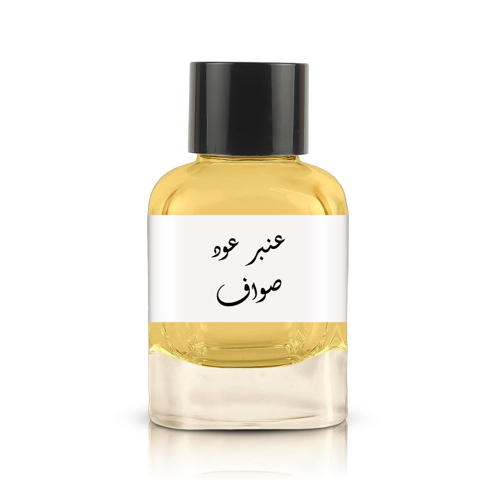 عطر عنبر عود صواف من دار مصر الكنانة 100 مل