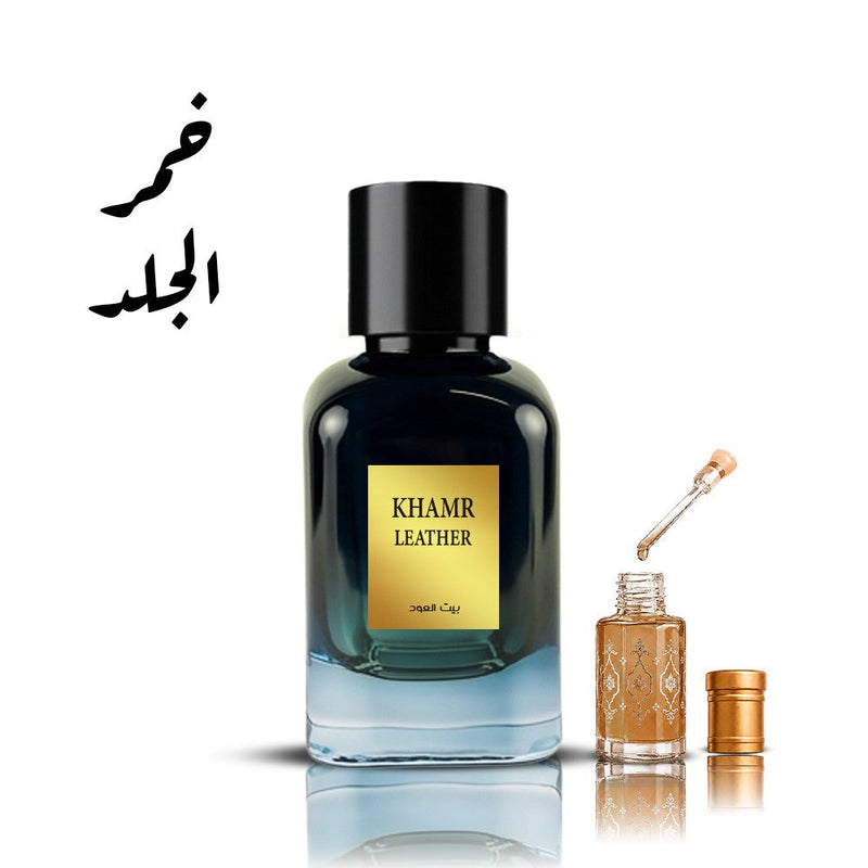 خمر الليذر من بيت العود السعودي