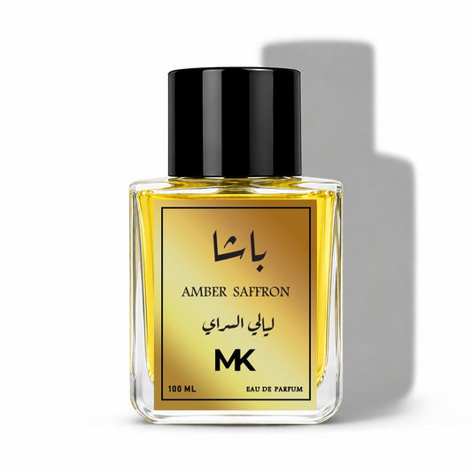 عطر باشا - ليالي السراي | عنبر سافرون
