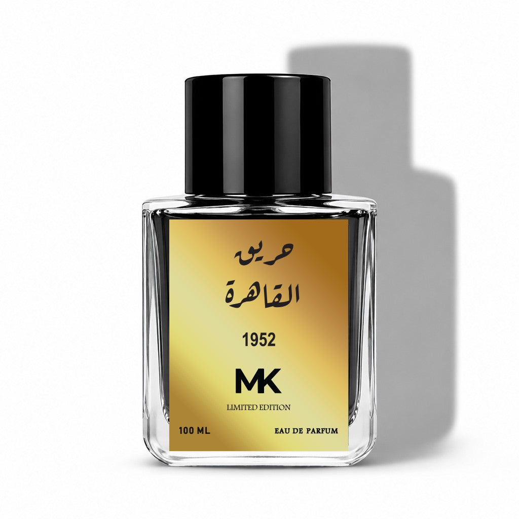 عطر حريق القاهرة 1952 - سموكد عود
