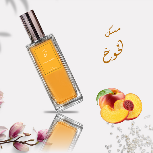 عطر مسك الخوخ