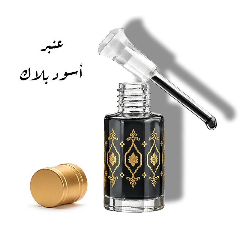 عنبر أسود بلاك