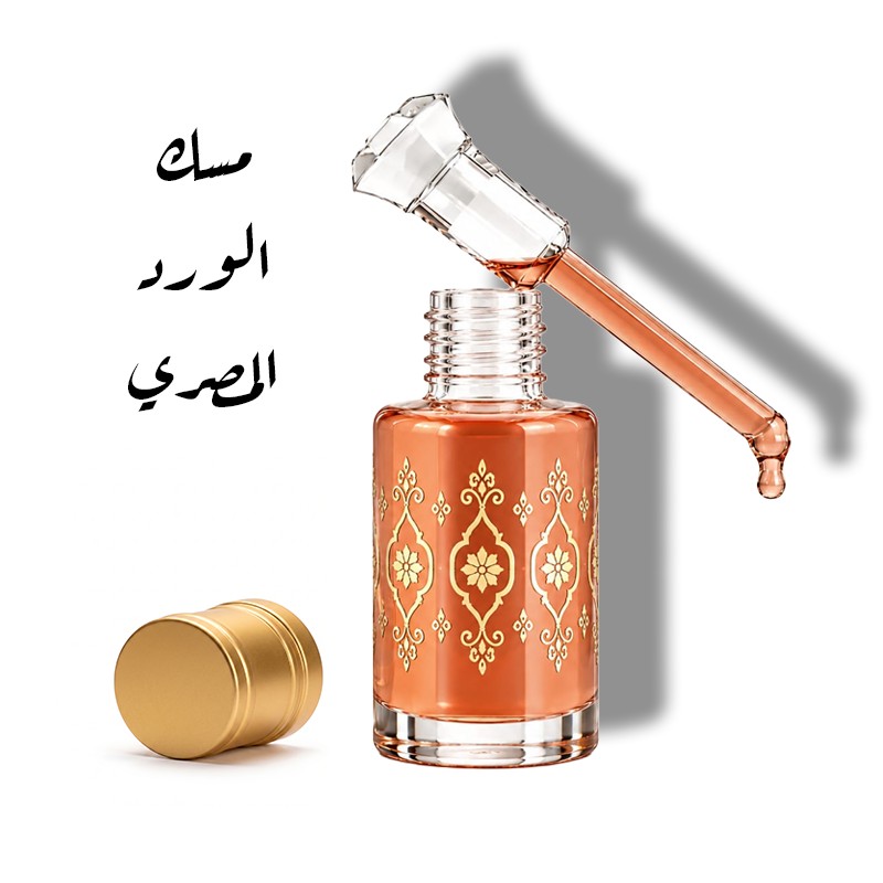مسك الورد المصري
