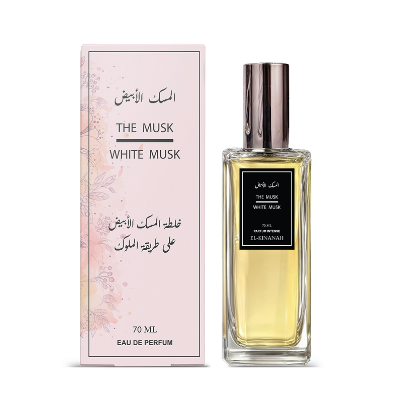 المسك الأبيض المركز  من دار الكنانة