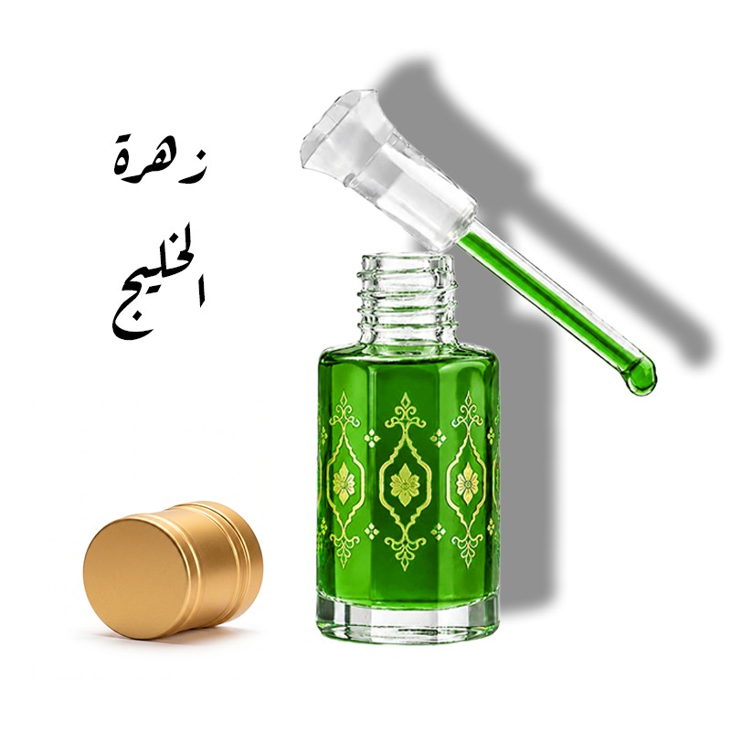 زهرة الخليج