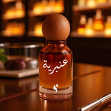 عطر عنبرية للنساء