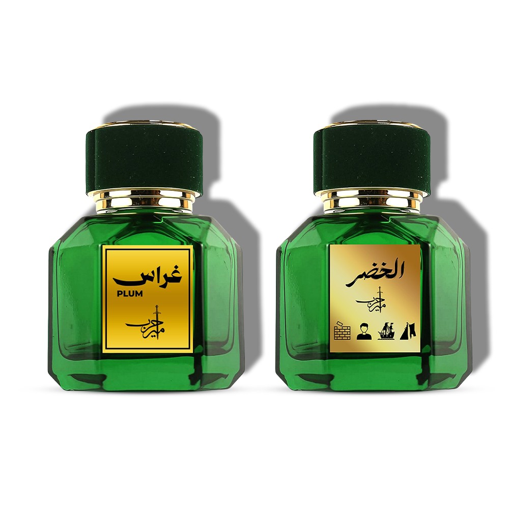 وفر أكثر مع أجمل عطور أمير حرب | الخضر + غراس بلم في عرض محدود