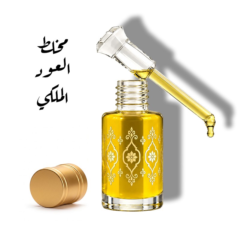 مخلط العود الملكي