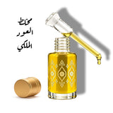 مخلط العود الملكي