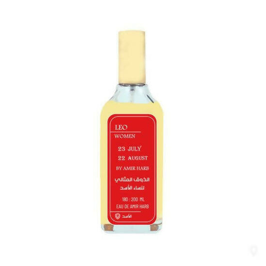 خصم إستثنائي على عطر الأسد للنساء أكتر من 66% حجم 200 مل