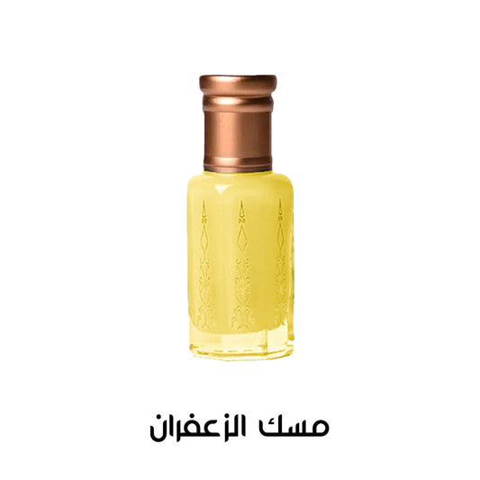 مسك الزعفران