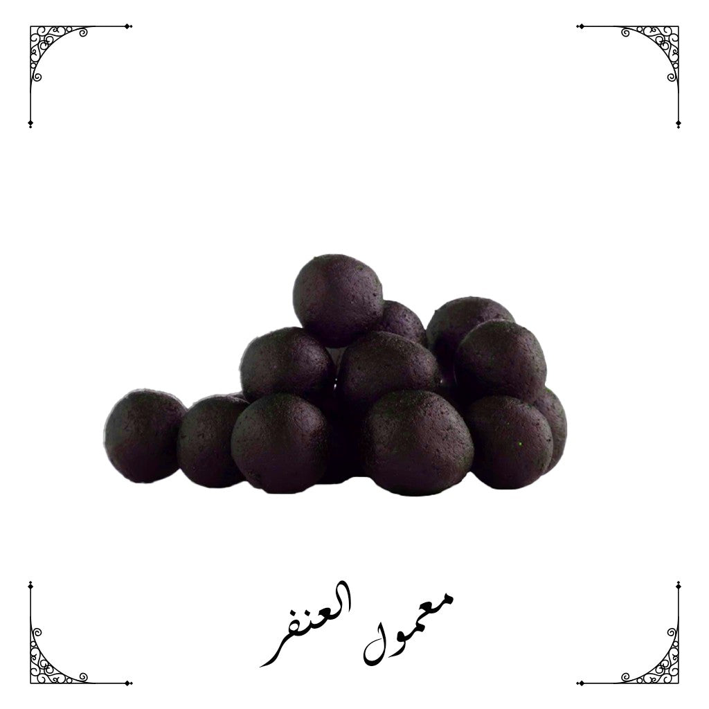 معمول العنفر من عود العنفر