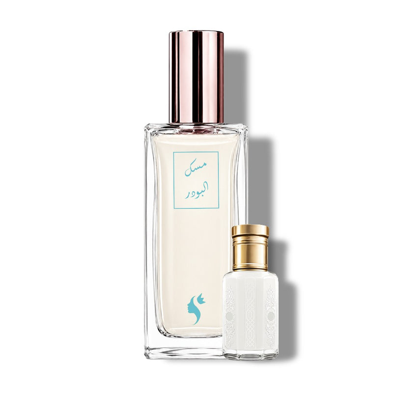 عطر مسك البودر بماء زمزم مع ربع تولة هدية