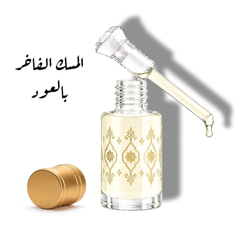 المسك الفاخر بالعود