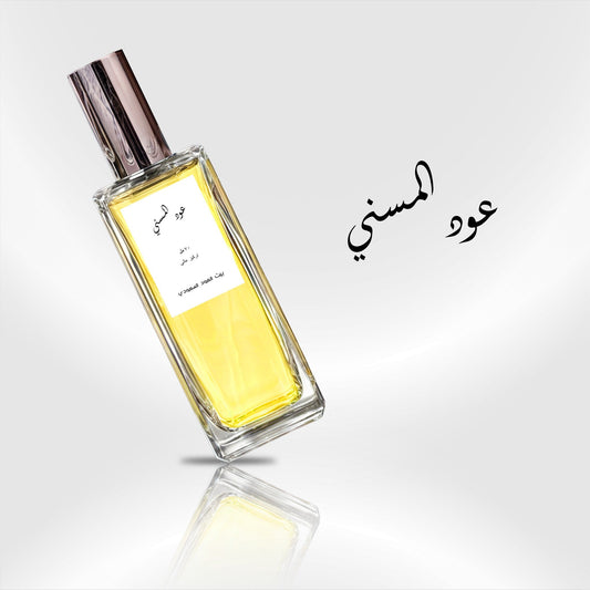 عود المسني  70 مل