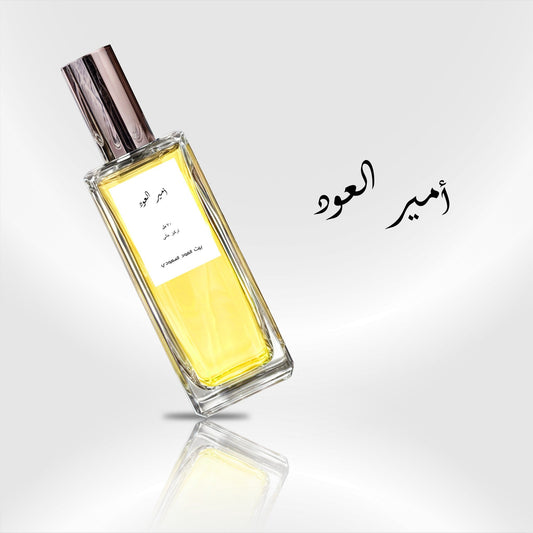 امير العود 70 مل